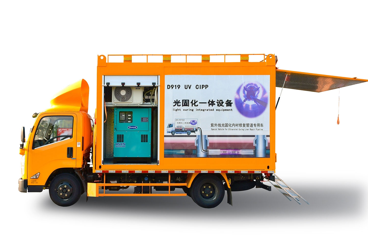龙井FIPP热塑成型修复开工前要准备哪些东西